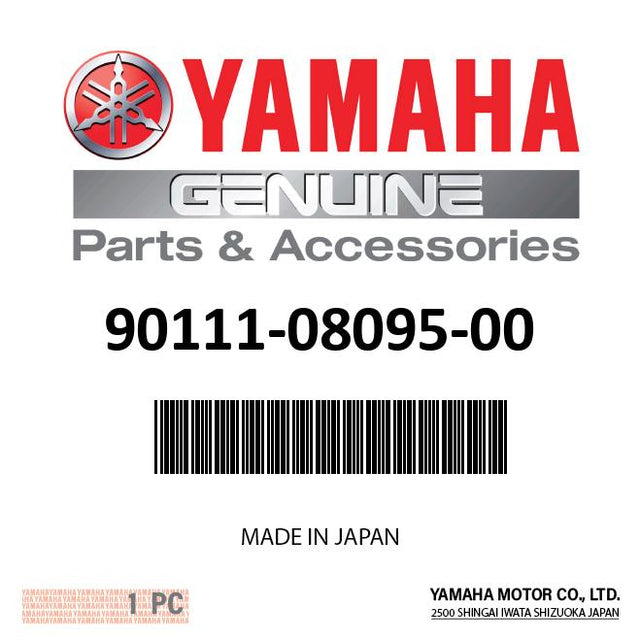 Yamaha 90111-08095-00 - Bolt, Hexagon Socket Button