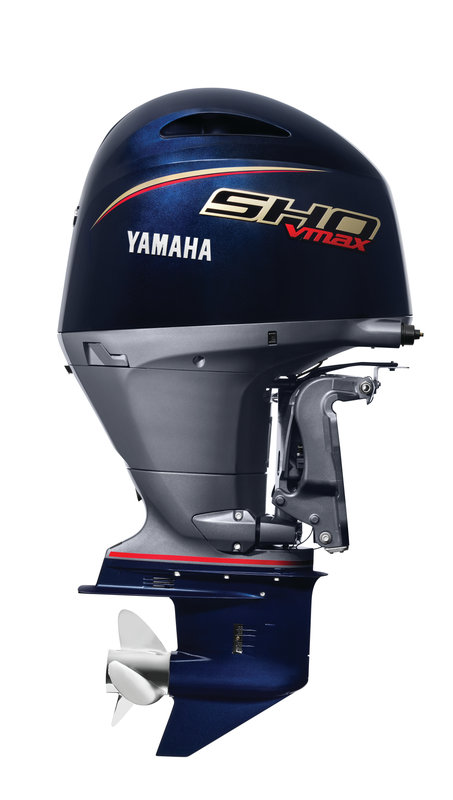 Yamaha V MAX SHO 175 In-Line Four Outboard Motor - Shop All Models