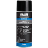 Yamaha ACC-STORE-RI-TE - Stor-Rite Engine Fogging Oil