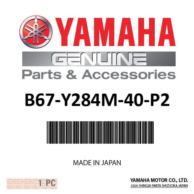 Yamaha B67-Y284M-40-P2 - Cover 1