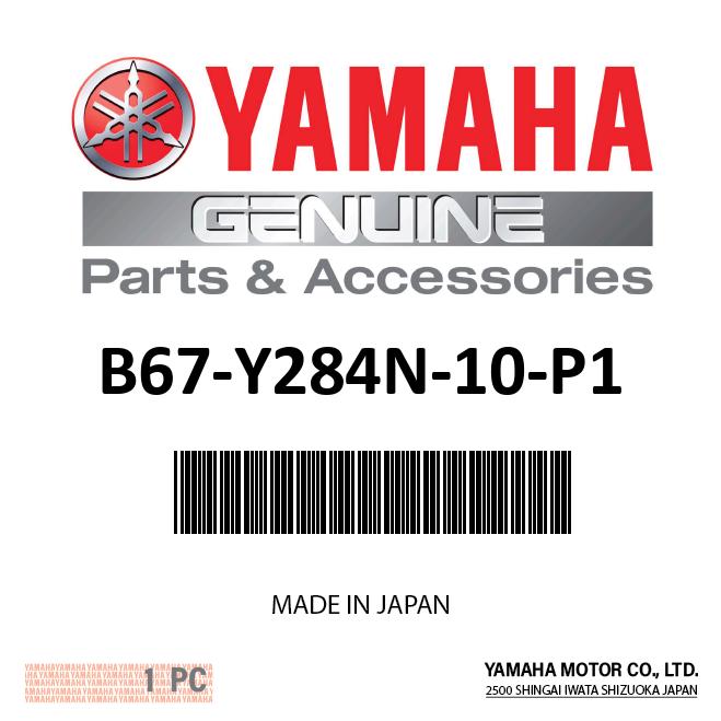 Yamaha B67-Y284N-10-P1 - Cover 2