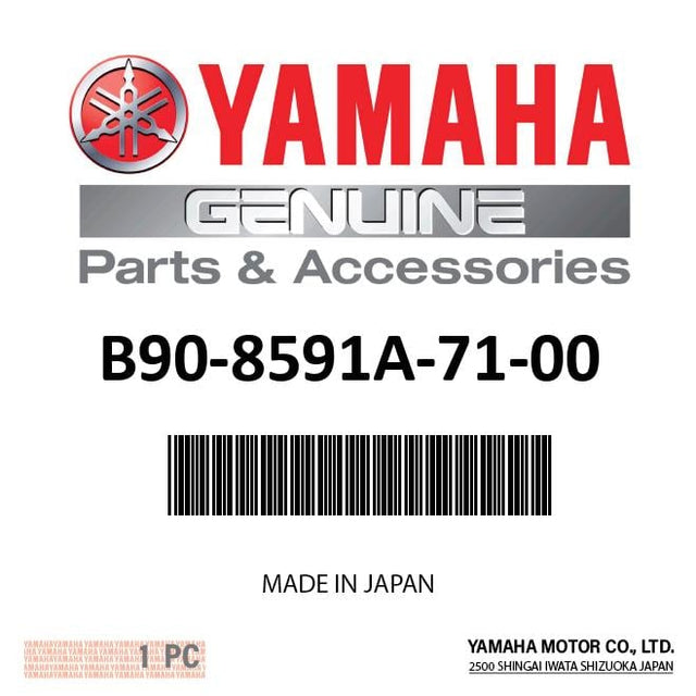 Yamaha B90-8591A-71-00 - Engine Control Unit Assy