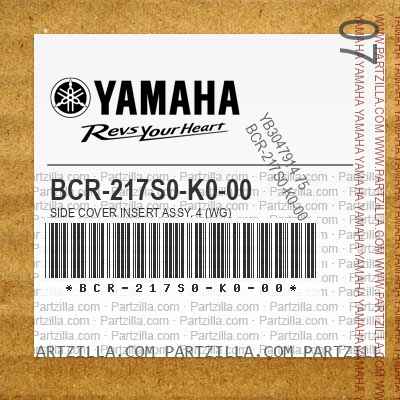 Yamaha BCR-217S0-K0-00 - Side Cover Insert Assy. 4