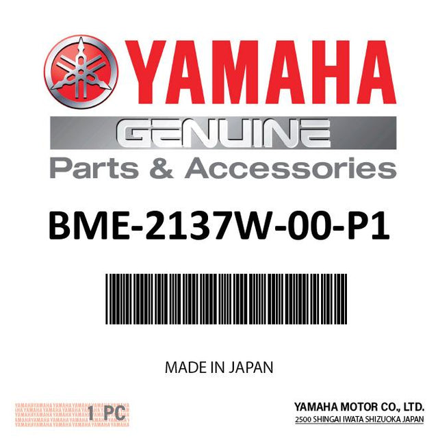 Yamaha BME-2137W-00-P1 - Scoop, Air 1