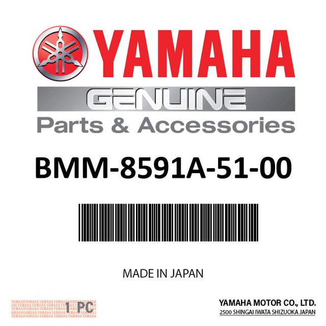 Yamaha BMM-8591A-51-00 - Engine Control Unit Assy