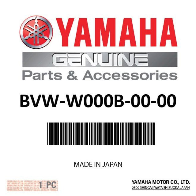 Yamaha BVW-W000B-00-00 - Steering Bearing K