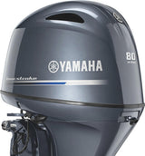 Yamaha F115JB Jet Drive - 25-Inch Shaft Equivalent | Gray | Remote Control | Electric Start | Power Trim & Tilt | Jet Pump |