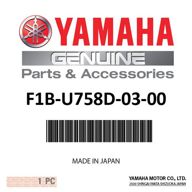 Yamaha F1B-U758D-03-00 - Exhaust 3 Hose