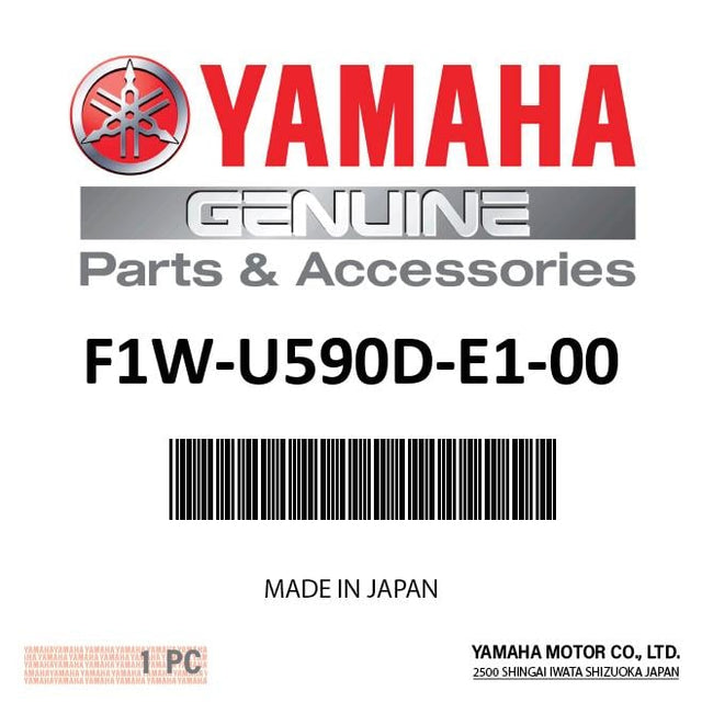 Yamaha F1W-U590D-E1-00 - Mirror Assembly 1