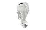 Yamaha F250 4.2L V6 Offshore Outboard Motor - Shop All Models