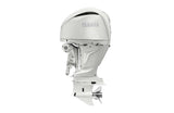 Yamaha F250 4.2L V6 Offshore Outboard Motor - Shop All Models