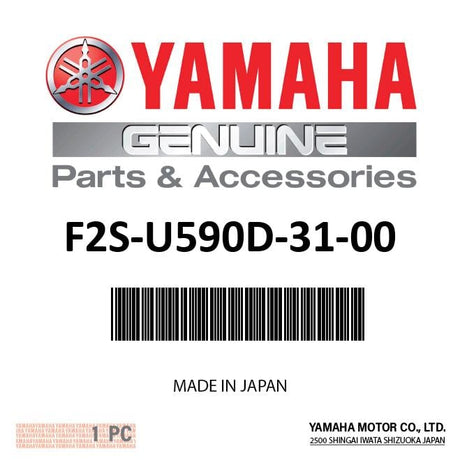 Yamaha F2S-U590D-31-00 - Mirror Assembly 1