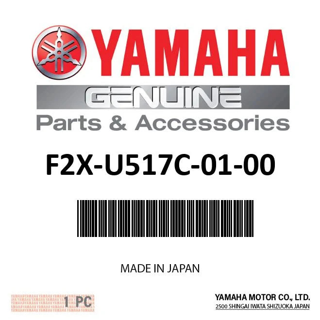 F2X-U517C-01-00 - Yamaha - Lock, Lid