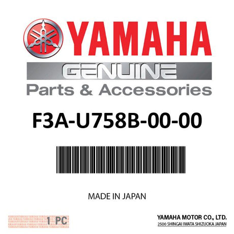 Yamaha F3A-U758B-00-00 - Exhaust Hose 1