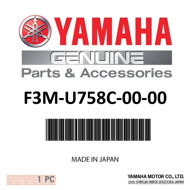 Yamaha F3M-U758C-00-00 - Exhaust2 Hose