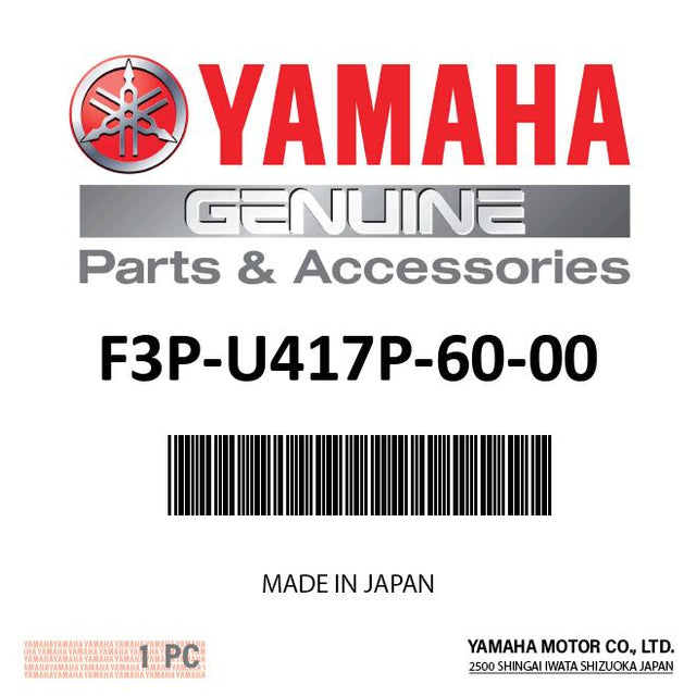 Yamaha F3P-U417P-60-00 - Graphic E