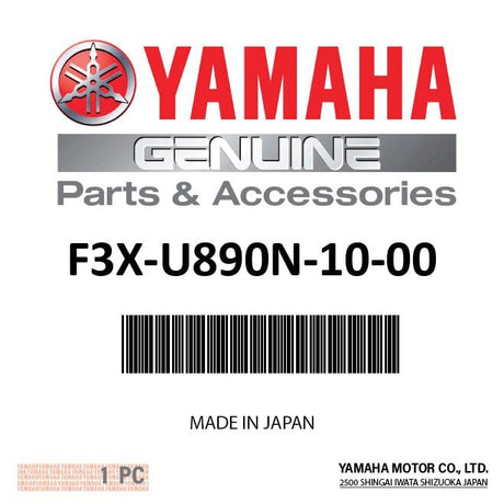 Yamaha F3X-U890N-10-00 - Stern Cover Assembly 2