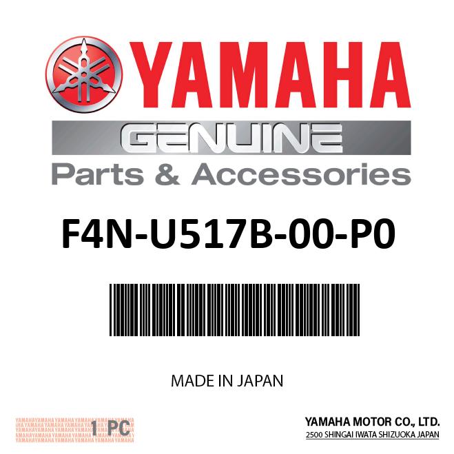 Yamaha F4N-U517B-00-P0 - Engine Room Lid