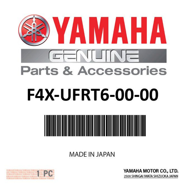 Yamaha F4X-UFRT6-00-00 - Door 1 Guide