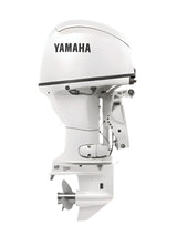 Yamaha F50 Outboard Motor - Shop All Models