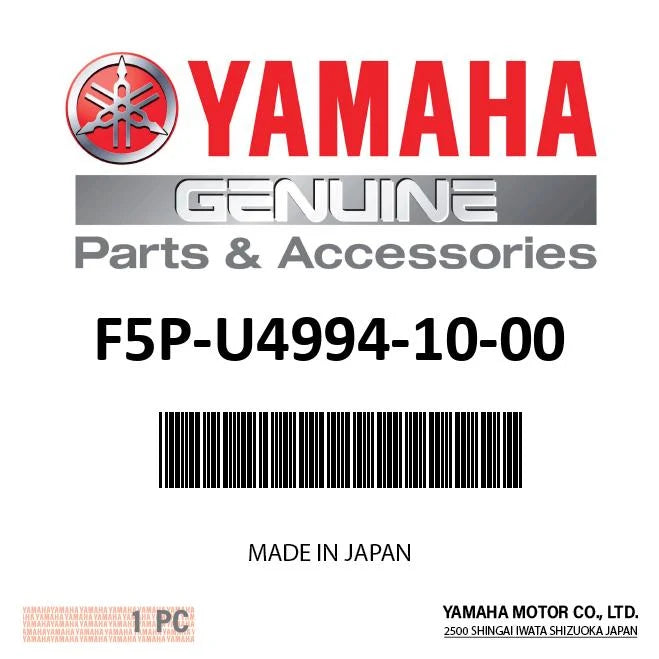 F5P-U4994-10-00 - Yamaha - Cover Step 1