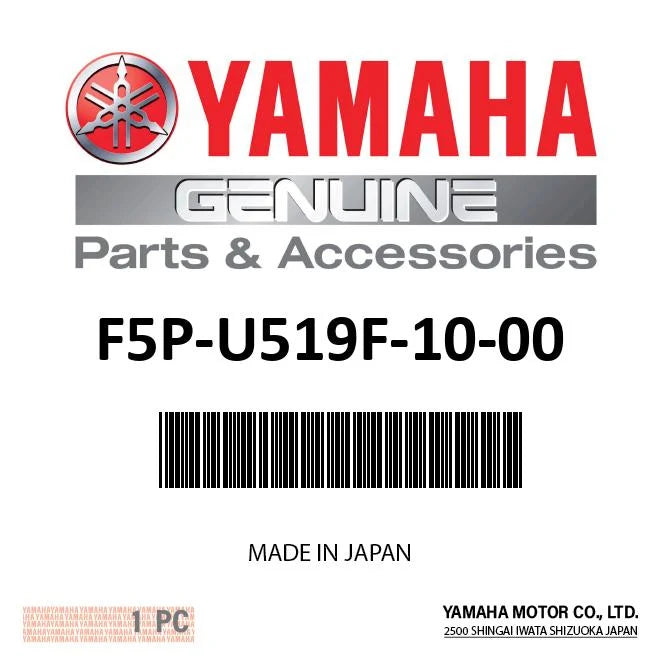 F5P-U519F-10-00 - Yamaha - Outer, Engine Hatch
