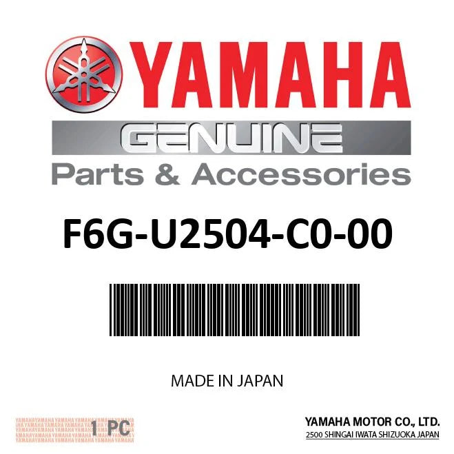 F6G-U2504-C0-00 - Yamaha - Stern Gunwale Comp.