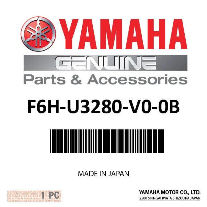 F6H-U3280-V0-0B - Yamaha - 25’ FSH HD Mooring Cover, BK