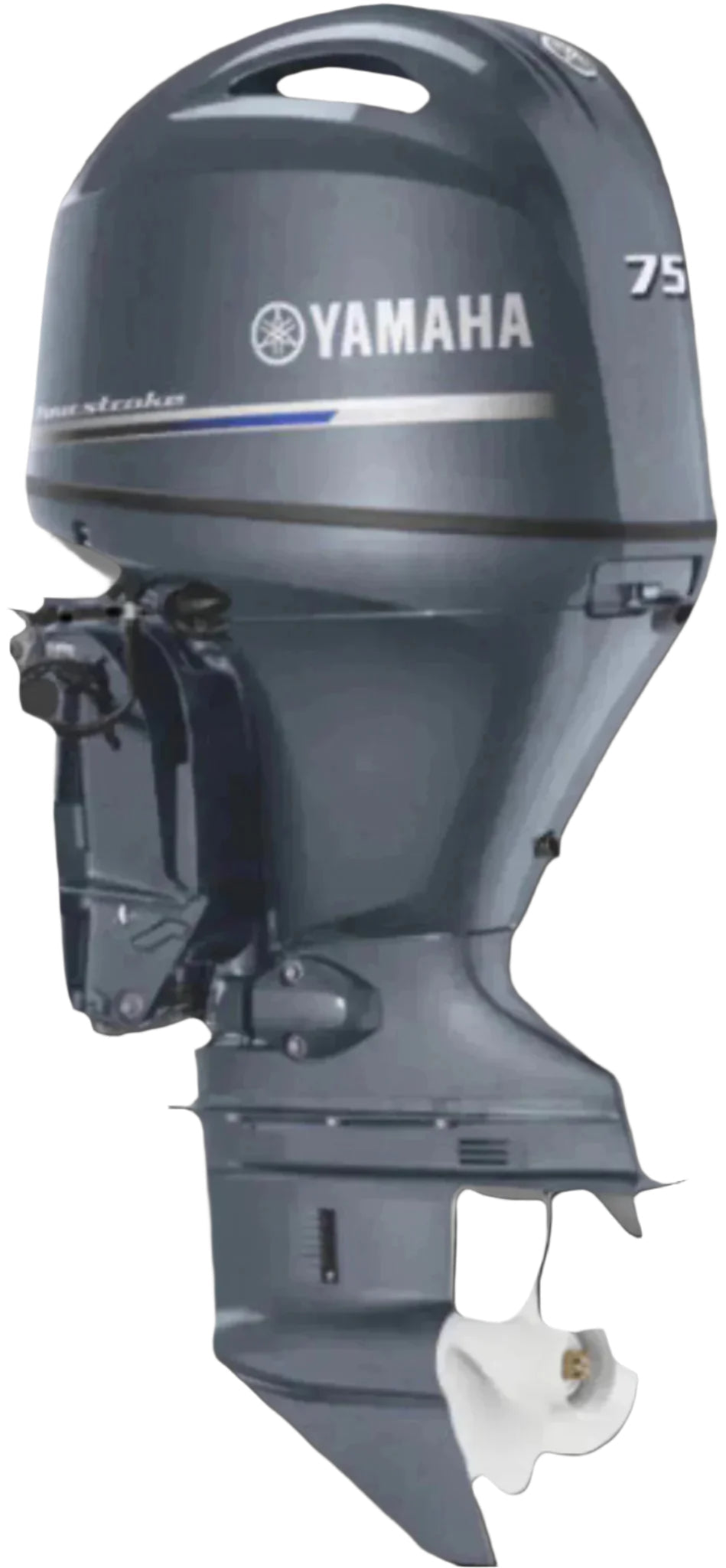 Yamaha F75 Outboard Motor