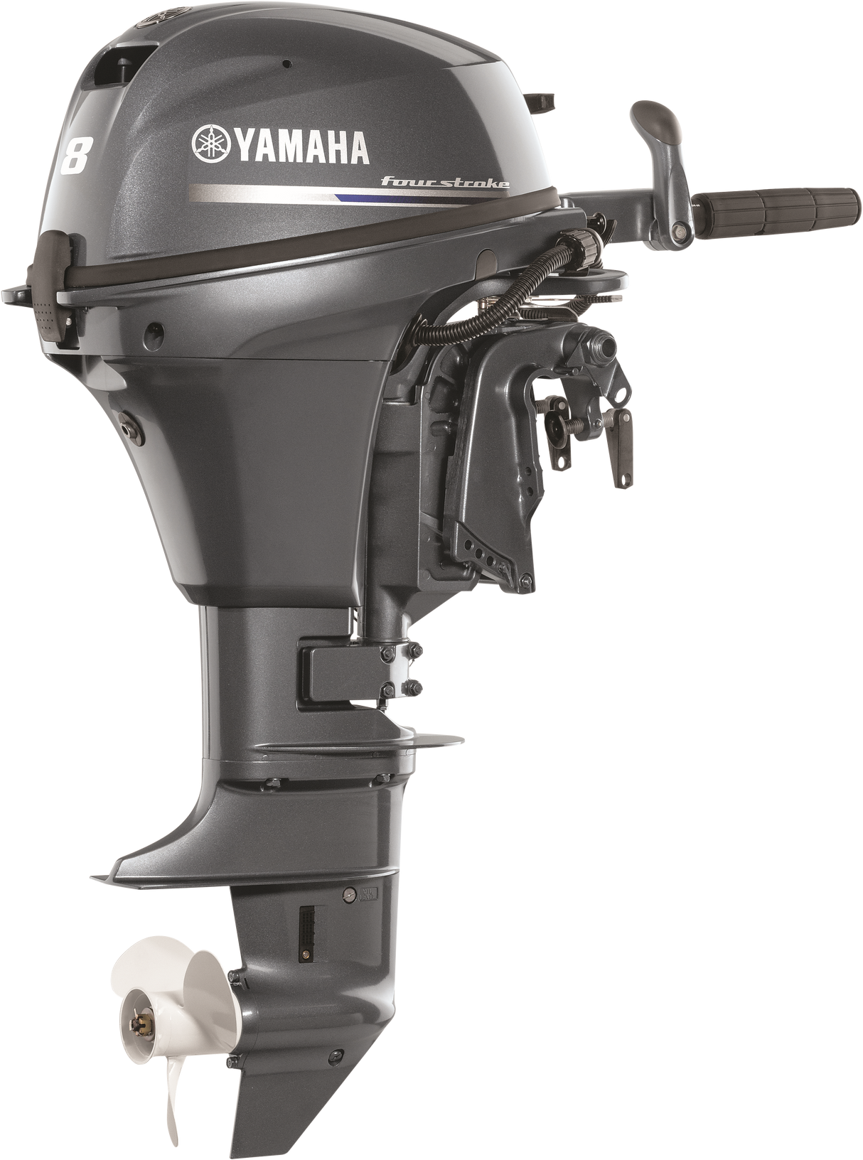 Yamaha F8 Outboard Motor - Shop All Models