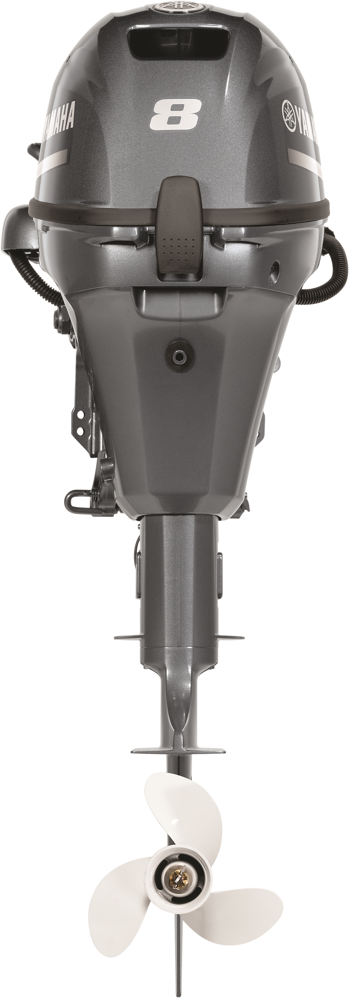 Yamaha F8 Outboard Motor - Shop All Models