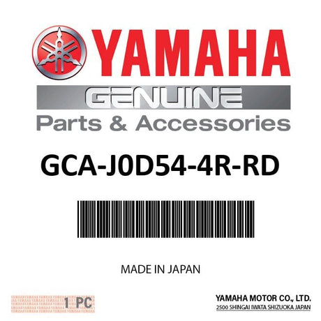 Yamaha GCA-J0D54-4R-RD - 14" Y-Whl 205-35 KR20 RH, Red
