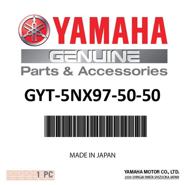 Yamaha GYT-5NX97-50-50 - Offroad Flywheel, YZ250