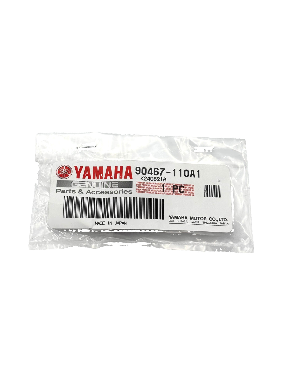 Yamaha 90467-110A1-00 - Clip