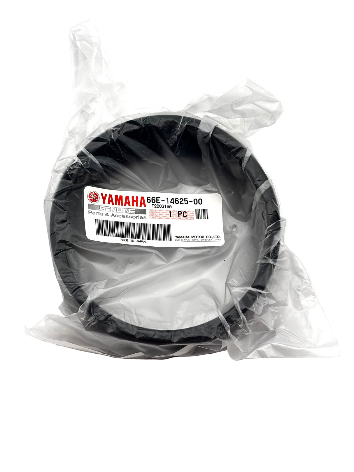 Yamaha 66E-14625-00-00 - Joint, exhaust 2