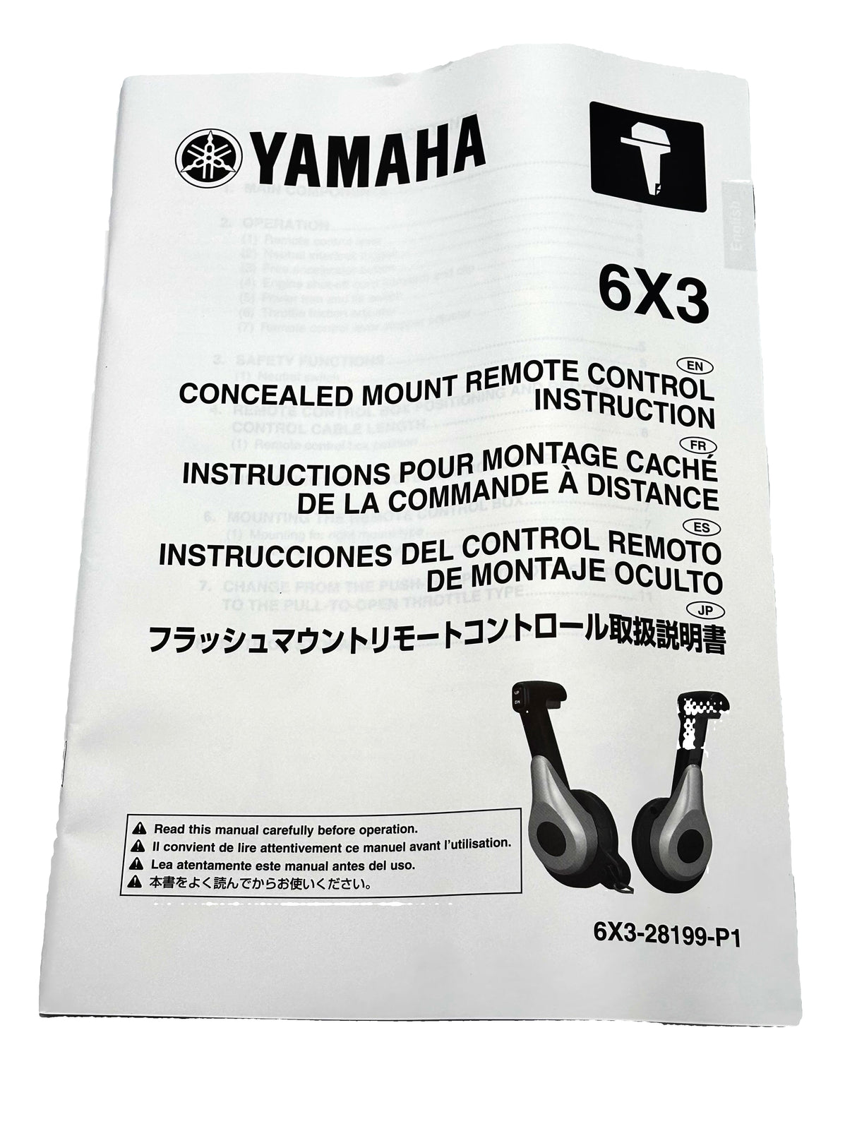 Yamaha 6X3-48206-11-00 - Right Side Flush Mount Control Box