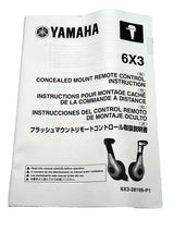 Yamaha 6X3-48206-11-00 - Right Side Flush Mount Control Box