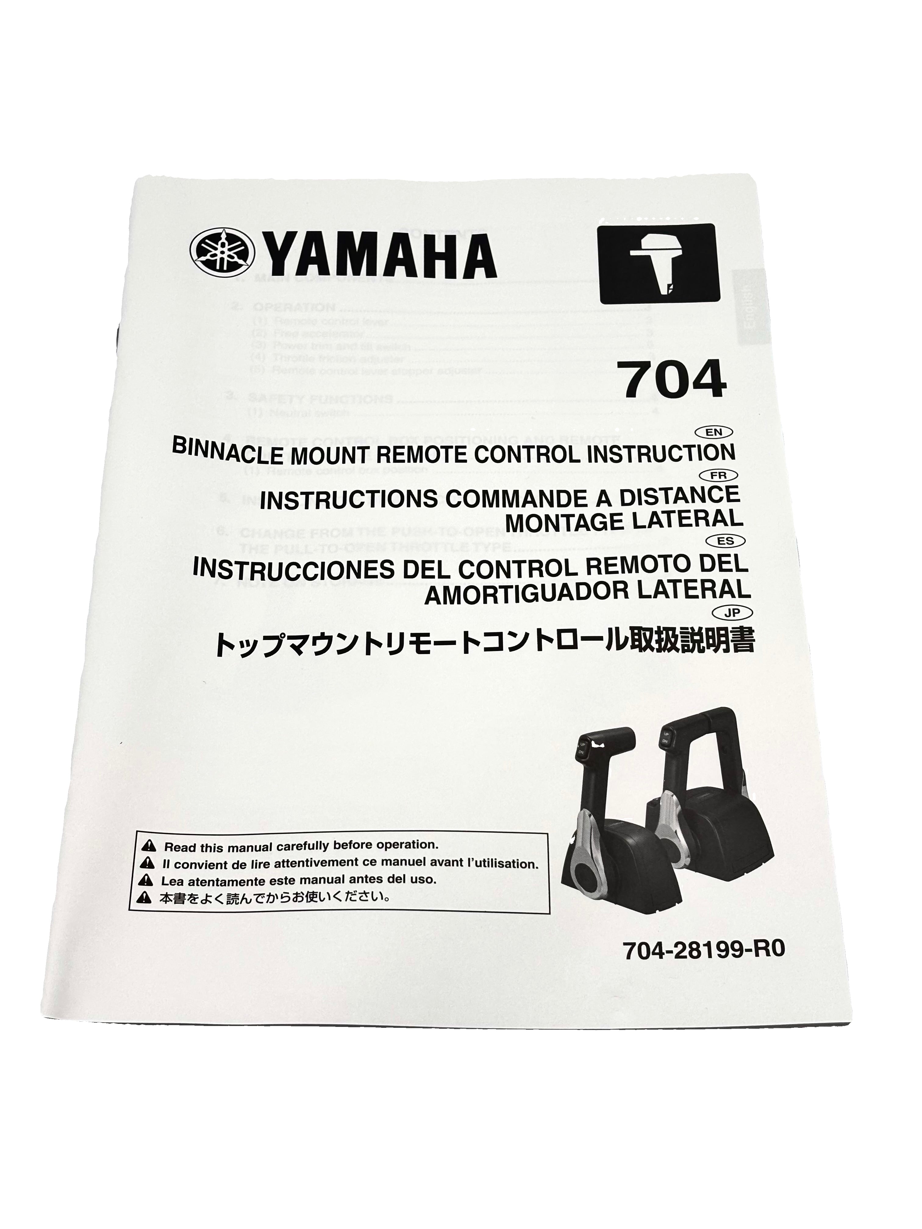 Yamaha 704-48207-R1-00 - Control binn twin (chrome)