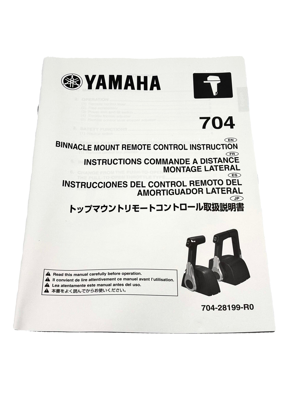 Yamaha 704-48207-R1-00 - Control binn twin (chrome)