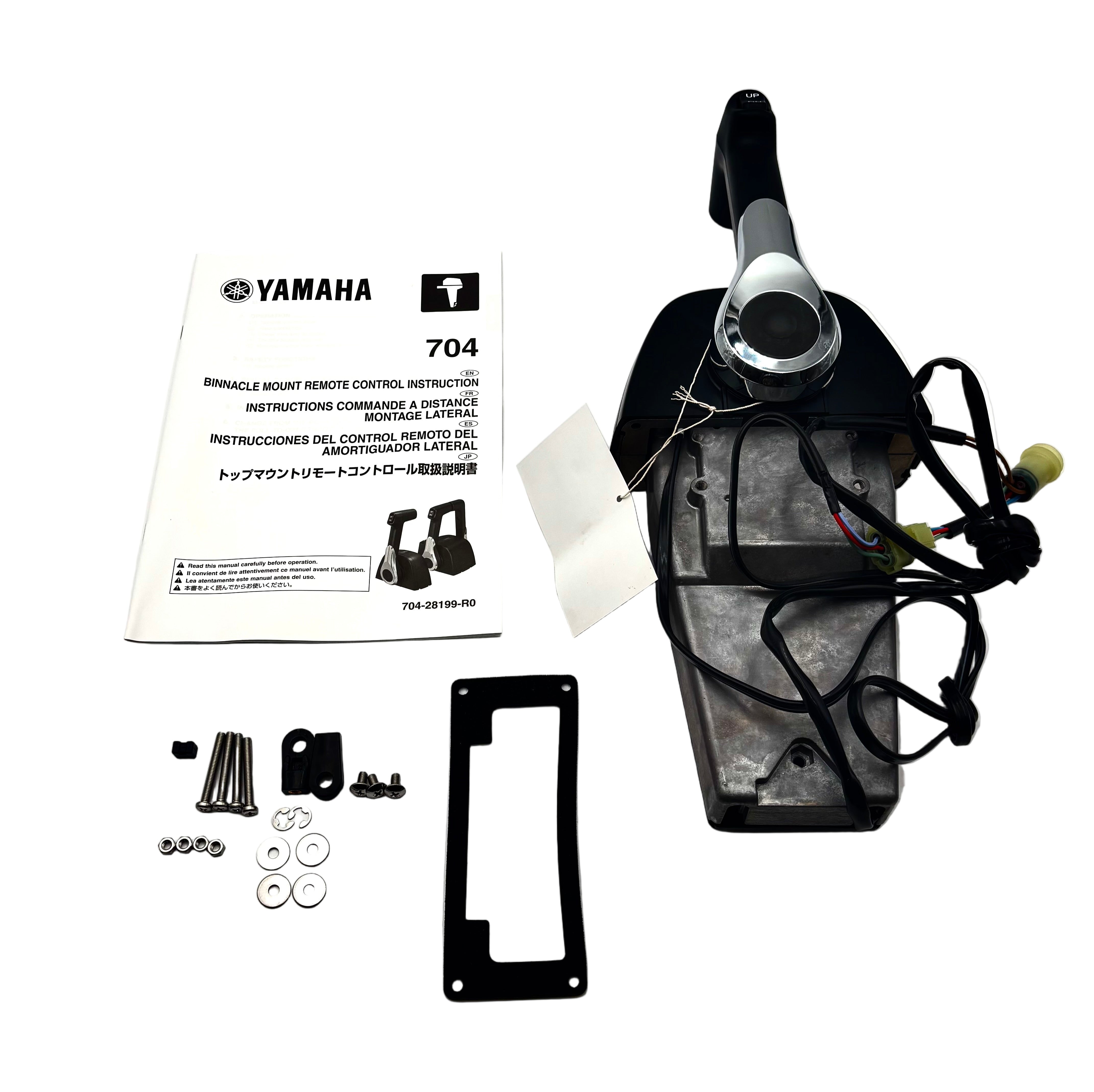 Yamaha 704-48205-R0-00: 704 Premium Single-Engine Binnacle Control