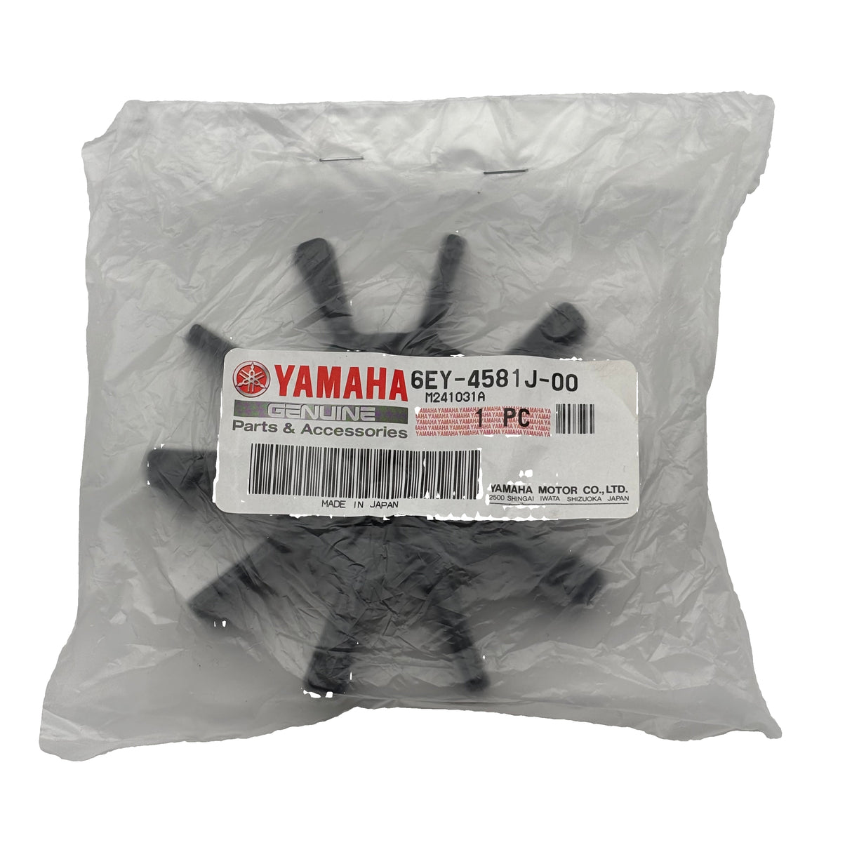 Yamaha 6EY-4581J-00-00 - Rubber Shaft Coupling