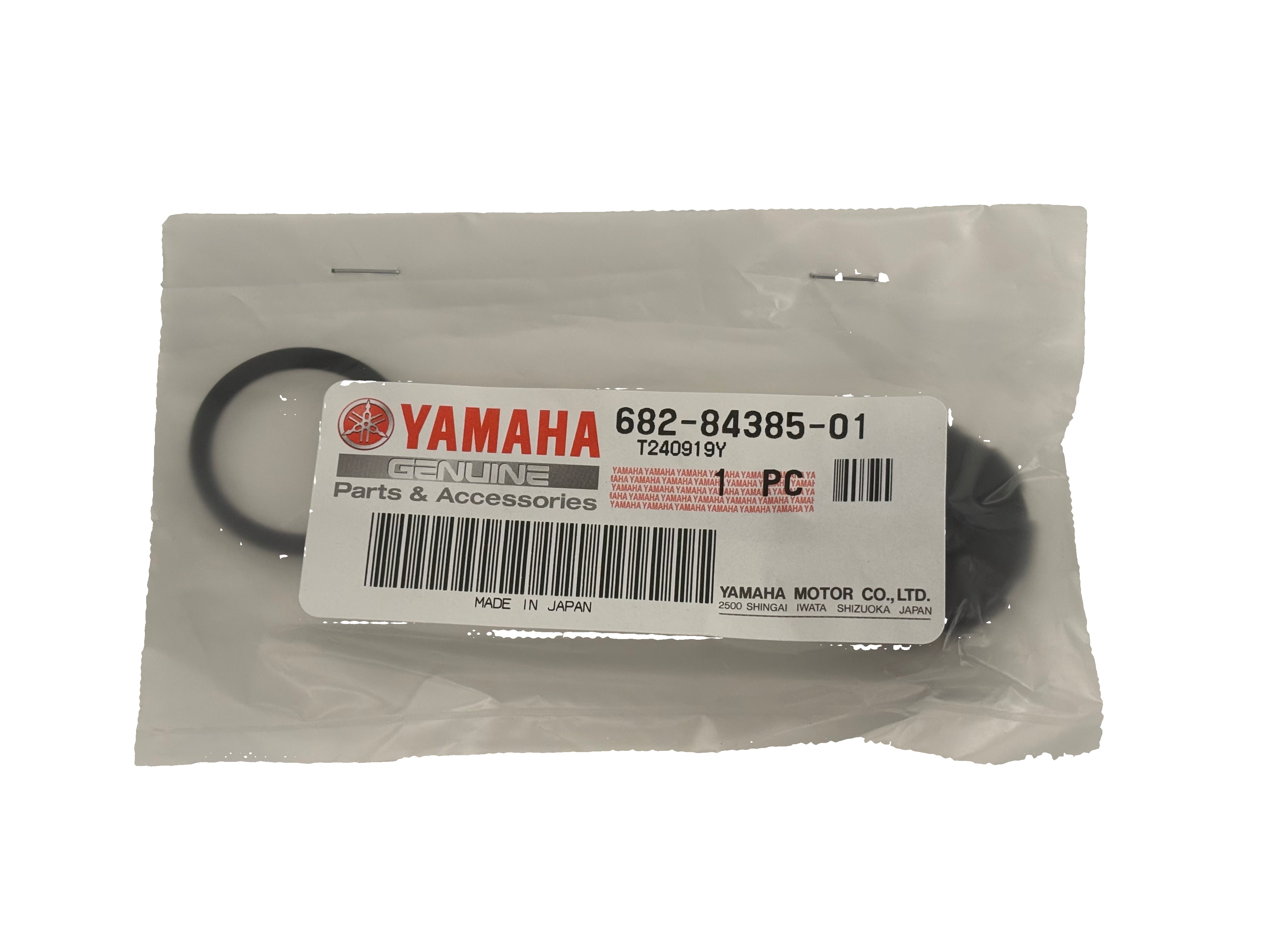 YAMAHA スーパーボーカル　CN1 Yamaha 682-84385-01-00 - Cap,1
