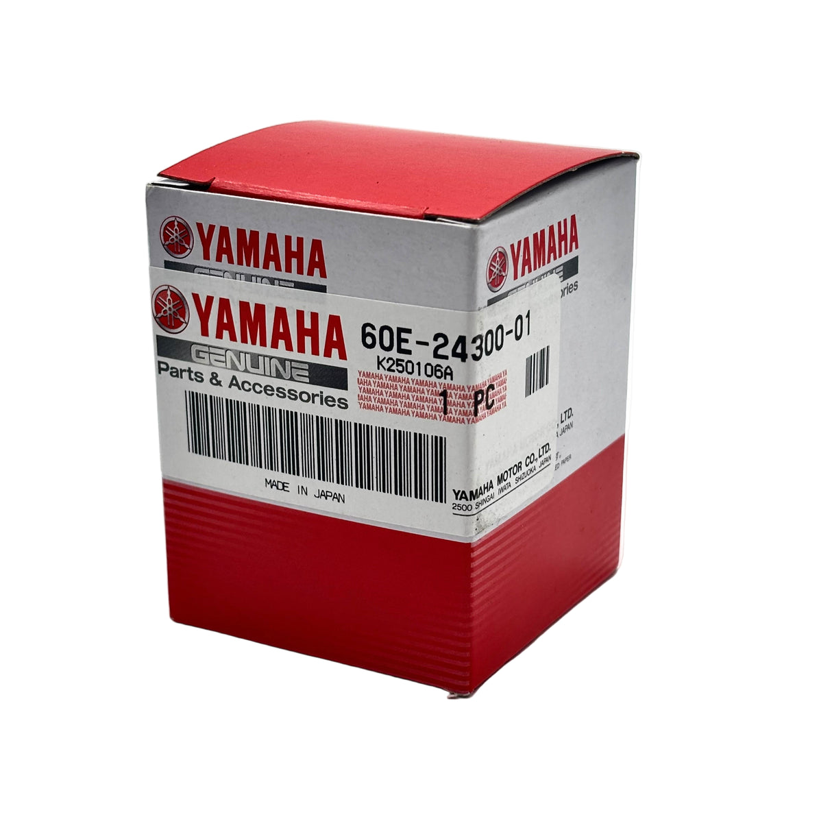 Yamaha 60E-24300-01-00 - Fuel Pipe joint