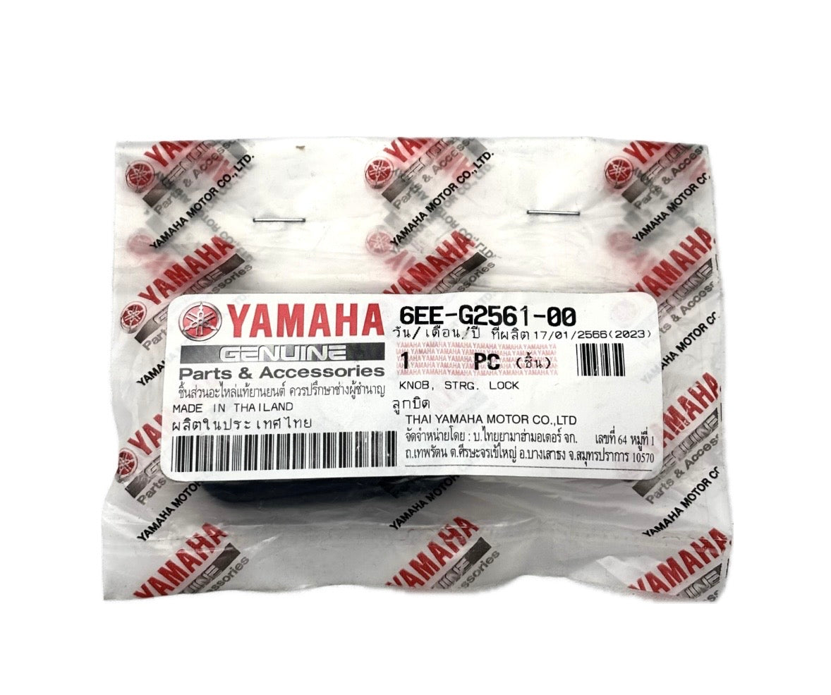 Yamaha 6EE-G2561-00-00 - Knob, steering loc