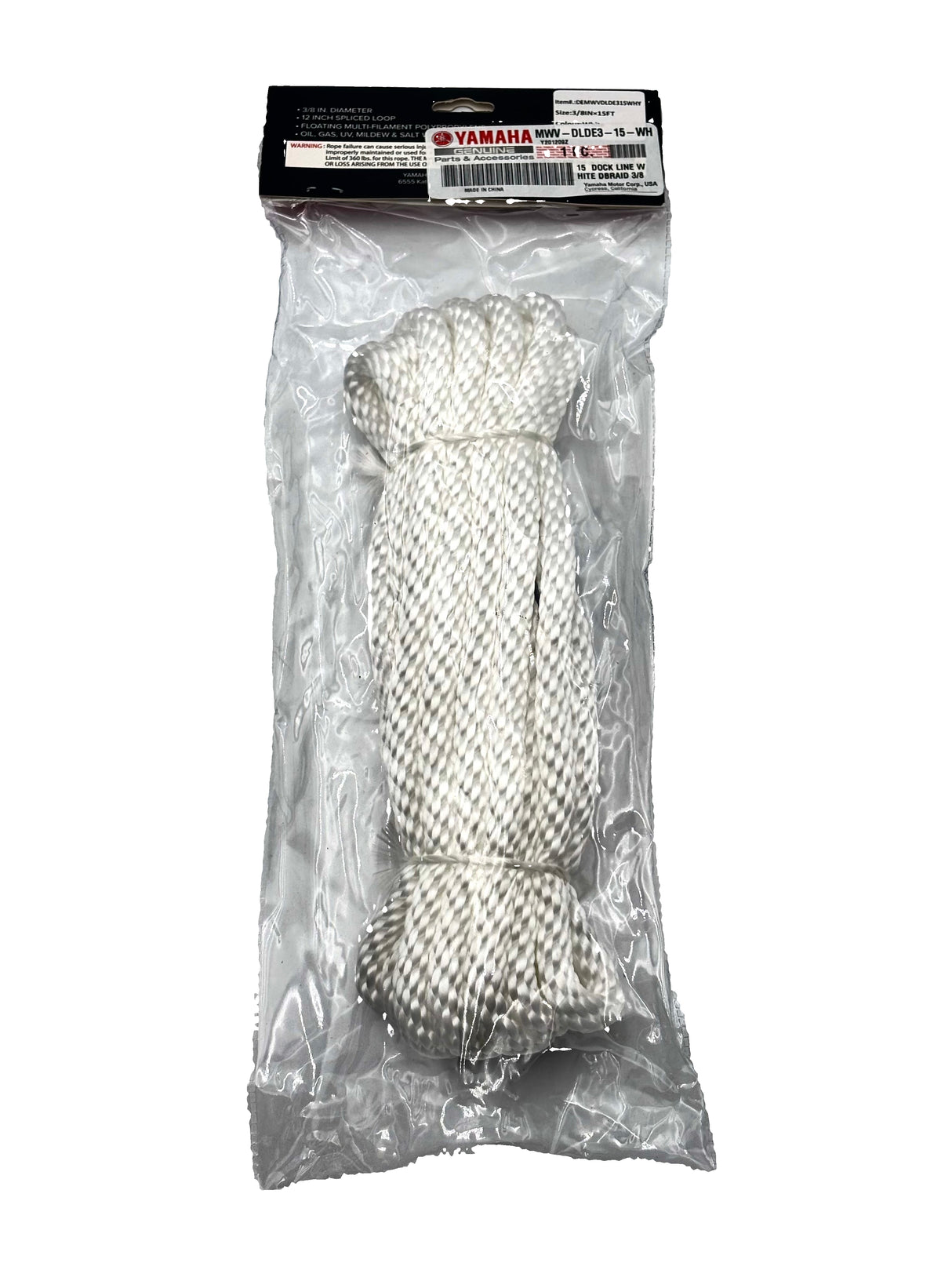 Yamaha MWV-DLDE3-15-WH - 15' Dock Line White Double Braid 3/8