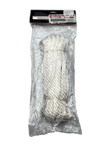 Yamaha MWV-DLDE3-15-WH - 15' Dock Line White Double Braid 3/8
