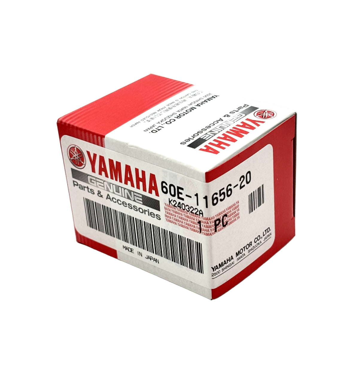 Yamaha 60E-11656-20-00 - Connecting Rod Plane Bearing