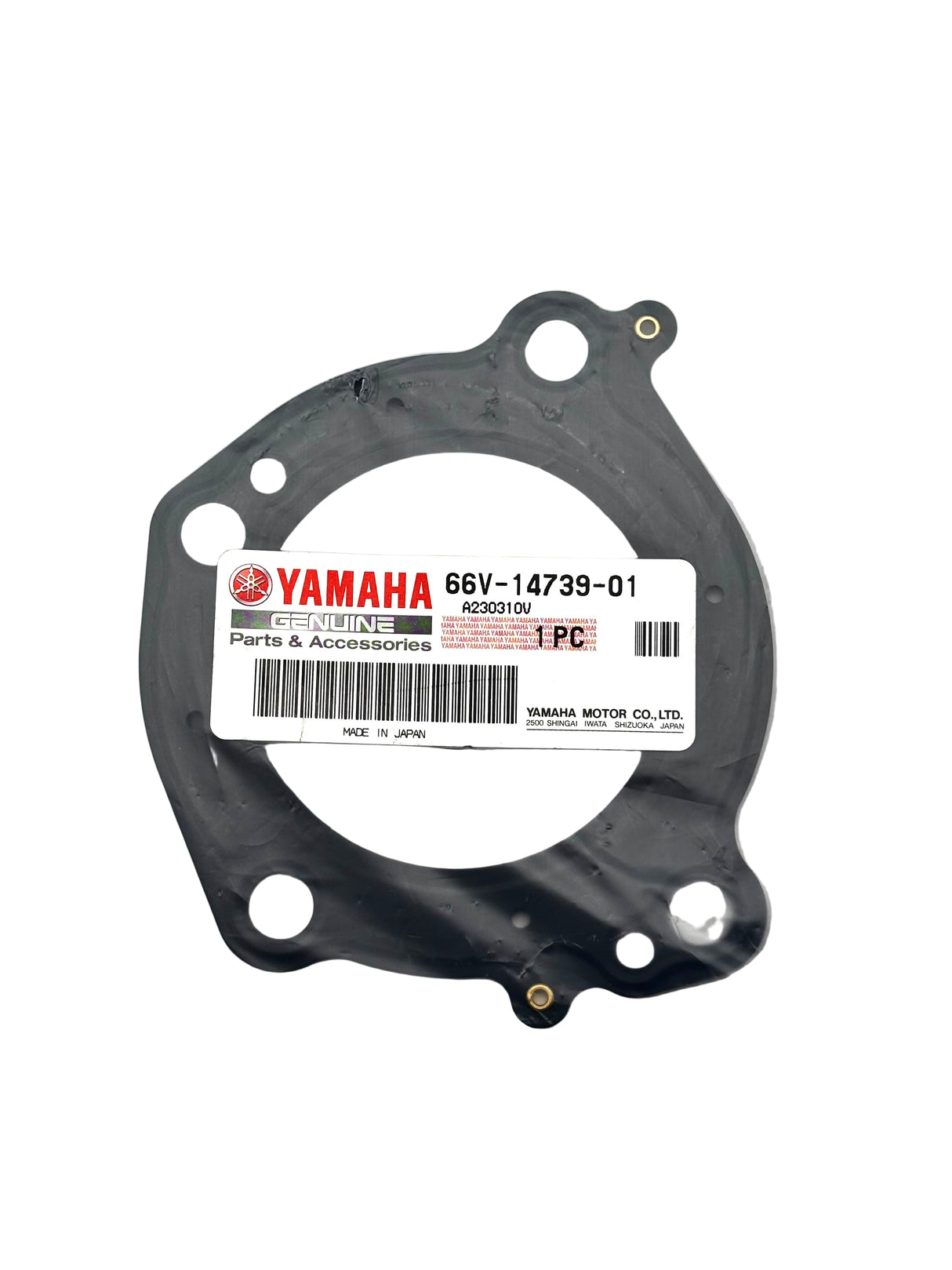 Yamaha 66V-14739-01-00 - Gasket, muffler damper 1