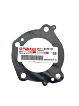 Yamaha 66V-14739-01-00 - Gasket, muffler damper 1