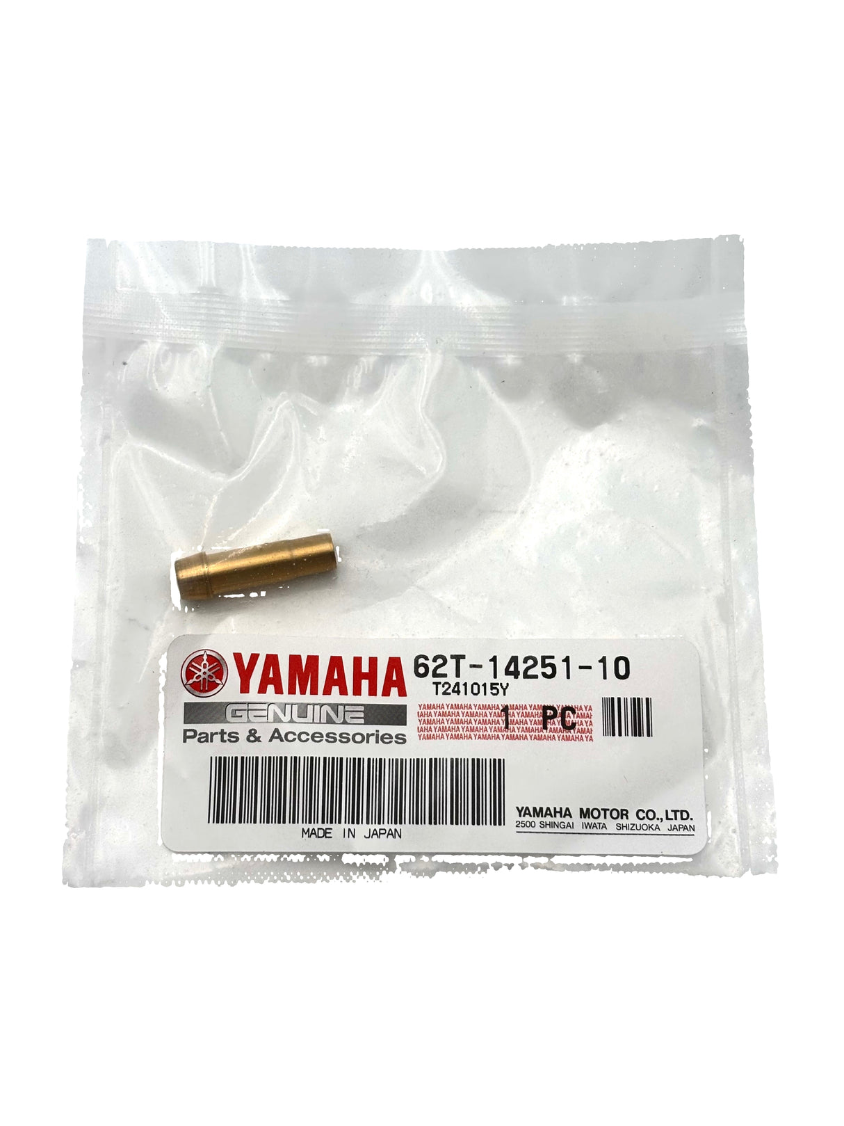 Yamaha 62T-14251-10-00 - Nipple